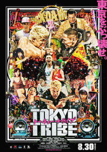 tokyo_tribe02