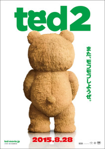 ted2_B1poster実寸out