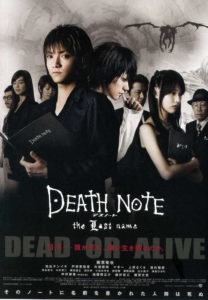 DEATH NOTE The Last Name